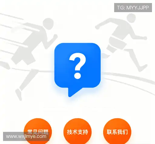 解答指南